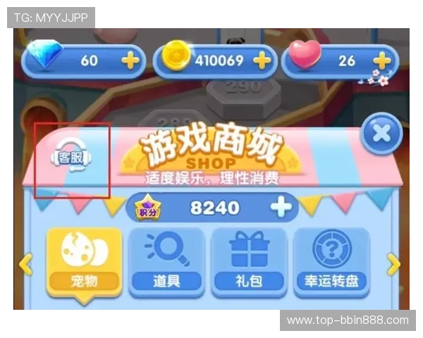 bbin游戏官方网站充值遇到问题怎么办？详细解决方案与客服联系方式