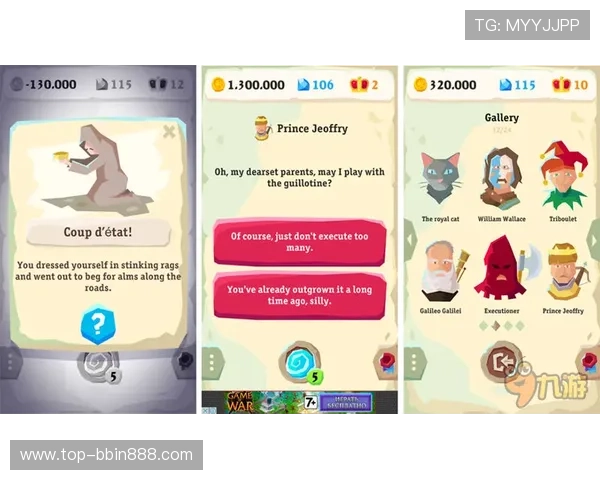 bb糖果派对官网常见问题解答，解决玩家在游戏中遇到的各种疑问与困难