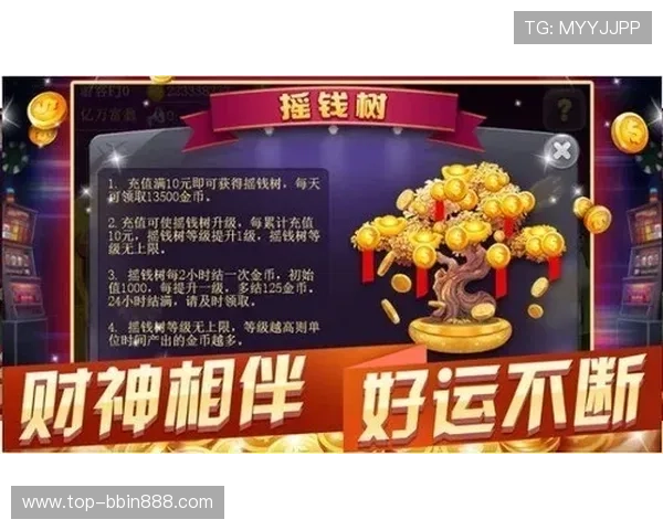 丰富多样的斗牛扑克牌游戏下载版本，满足不同玩家的个性需求