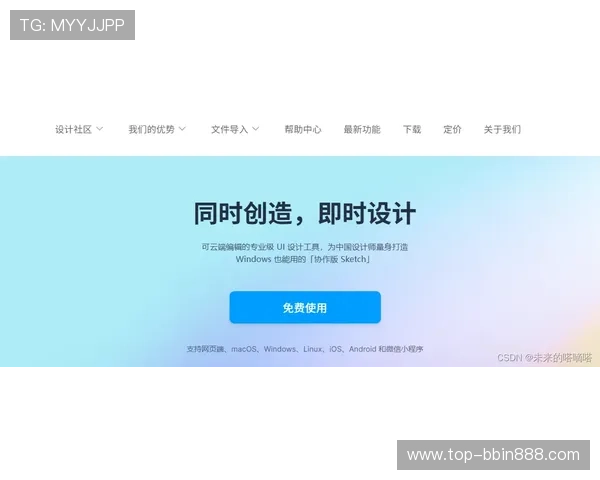 加拿大keno开奖结果查询方法与技巧，轻松掌握中奖信息实现财富增值